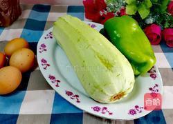 西葫芦鸡蛋馅饺子的做法图解1