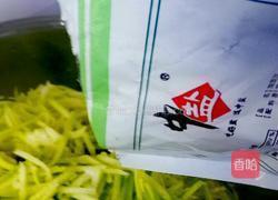 西葫芦鸡蛋馅饺子的做法图解3