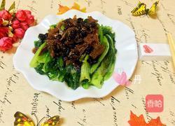 豆鼓鲮鱼油麦菜的做法图解8