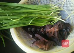 素三鲜饺子的做法图解1