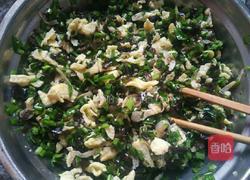 素三鲜饺子的做法图解9