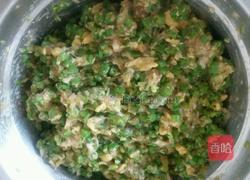 豆角肉馅饺子的做法图解6