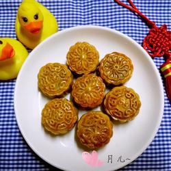 ＃月饼＃白芝麻广式月饼的做法[图]