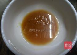 ＃月饼＃白芝麻广式月饼的做法图解2