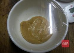 ＃月饼＃白芝麻广式月饼的做法图解4