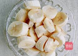 水果捞的做法图解3