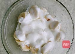 水果捞的做法图解5