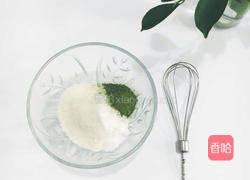 仙草芋圆的做法图解2