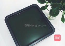 仙草芋圆的做法图解8