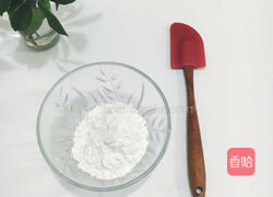 仙草芋圆的做法图解9