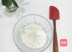 仙草芋圆的做法图解10