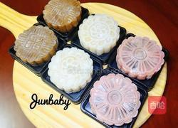 冰皮月饼的做法图解20