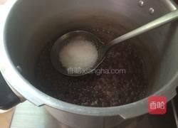 红豆牛奶冰的做法图解3