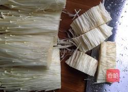 香辣金针菇的做法图解1