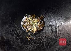 香辣金针菇的做法图解10
