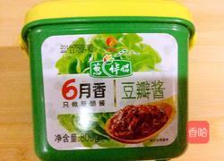 番茄鸡蛋酱的做法图解3