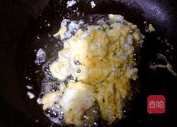 辣椒酱的做法图解6