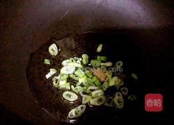 辣椒酱的做法图解8