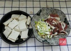 小白菜炒肉的做法图解3