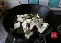 小白菜炒肉的做法图解7