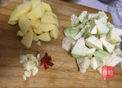 土豆炖茄子的做法图解2