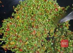 酸辣长豆角的做法图解7