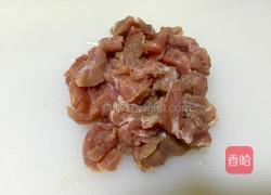 咖喱牛肉的做法图解2