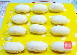 三文鱼寿司的做法图解3