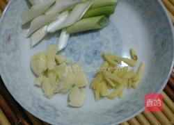 葱油虾的做法图解1