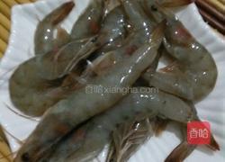 葱油虾的做法图解2