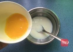 无奶油香蕉蛋挞的做法图解4