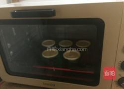 无奶油香蕉蛋挞的做法图解8