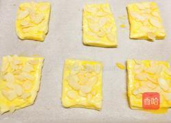 千层酥的做法图解19