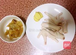 花胶鸡脚汤的做法图解2
