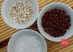 红豆薏米粥的做法图解1
