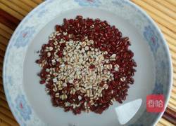 红豆薏米粥的做法图解2
