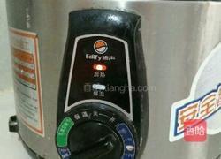 红豆薏米粥的做法图解4