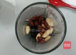 仙草冻奶茶的做法图解3