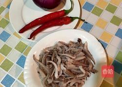 洋葱鱿鱼的做法图解1