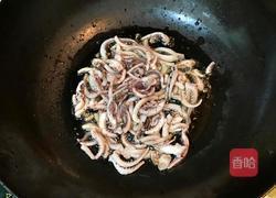 洋葱鱿鱼的做法图解4