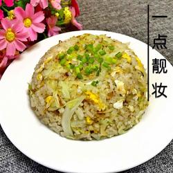 卷心菜炒饭的做法[图]