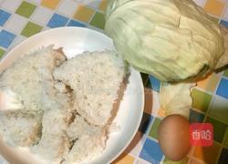 卷心菜炒饭的做法图解1
