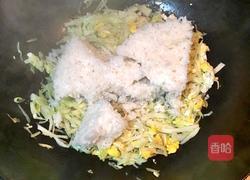 卷心菜炒饭的做法图解5