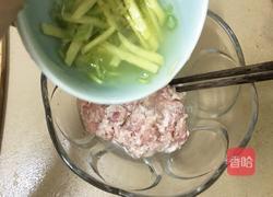 香菇肉丸的做法图解4