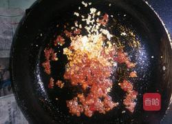 凉拌麻腐的做法图解6