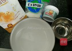 蛋黄酥的做法图解1