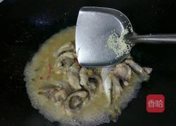 红烧河豚的做法图解9