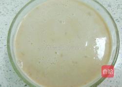 核桃糊的做法图解8