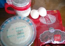 酒酿的做法图解1