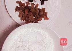 红糖年糕的做法图解1